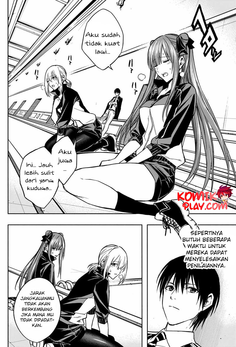 Ouritsu Mahou Gakuen no Saikasei: Slum Agari no Saikyou Mahoushi, Kizoku darake no Gakuen de Musou suru chapter 33