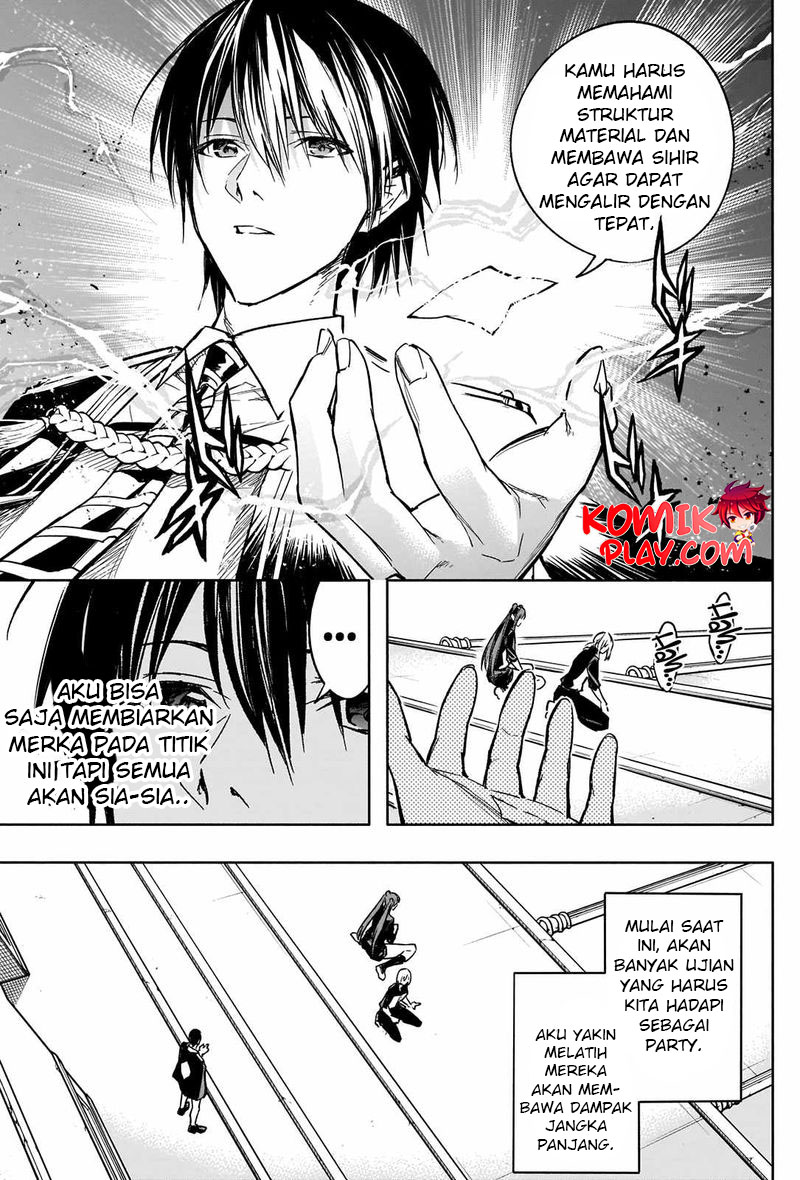 Ouritsu Mahou Gakuen no Saikasei: Slum Agari no Saikyou Mahoushi, Kizoku darake no Gakuen de Musou suru chapter 33