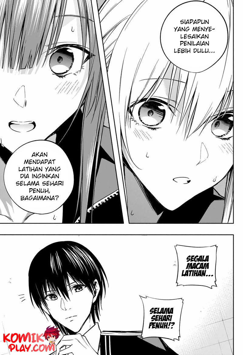 Ouritsu Mahou Gakuen no Saikasei: Slum Agari no Saikyou Mahoushi, Kizoku darake no Gakuen de Musou suru chapter 33