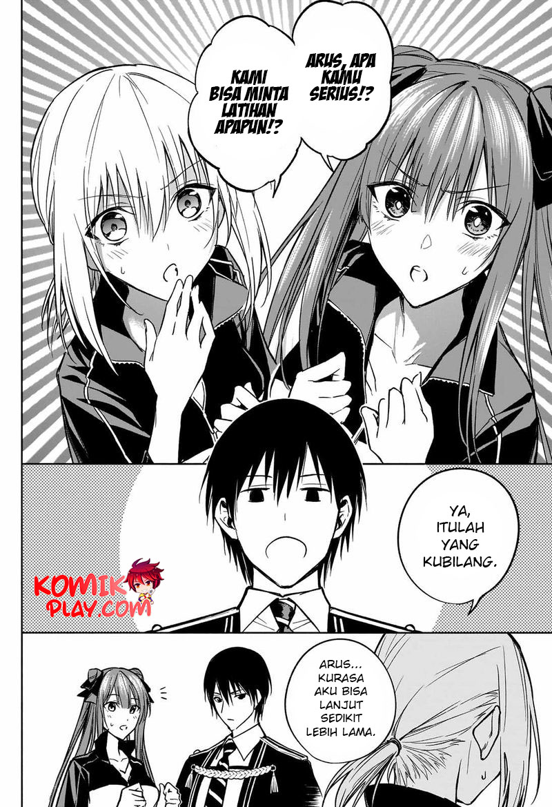 Ouritsu Mahou Gakuen no Saikasei: Slum Agari no Saikyou Mahoushi, Kizoku darake no Gakuen de Musou suru chapter 33