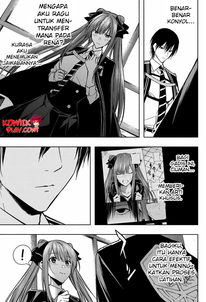 Ouritsu Mahou Gakuen no Saikasei: Slum Agari no Saikyou Mahoushi, Kizoku darake no Gakuen de Musou suru chapter 33