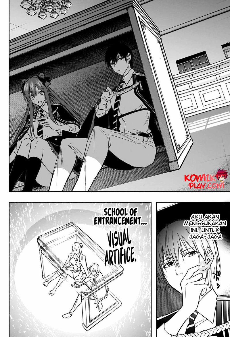 Ouritsu Mahou Gakuen no Saikasei: Slum Agari no Saikyou Mahoushi, Kizoku darake no Gakuen de Musou suru chapter 33