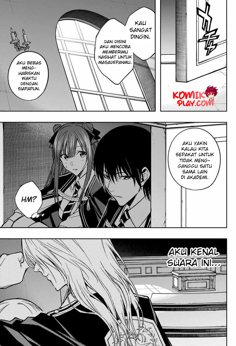 Ouritsu Mahou Gakuen no Saikasei: Slum Agari no Saikyou Mahoushi, Kizoku darake no Gakuen de Musou suru chapter 33