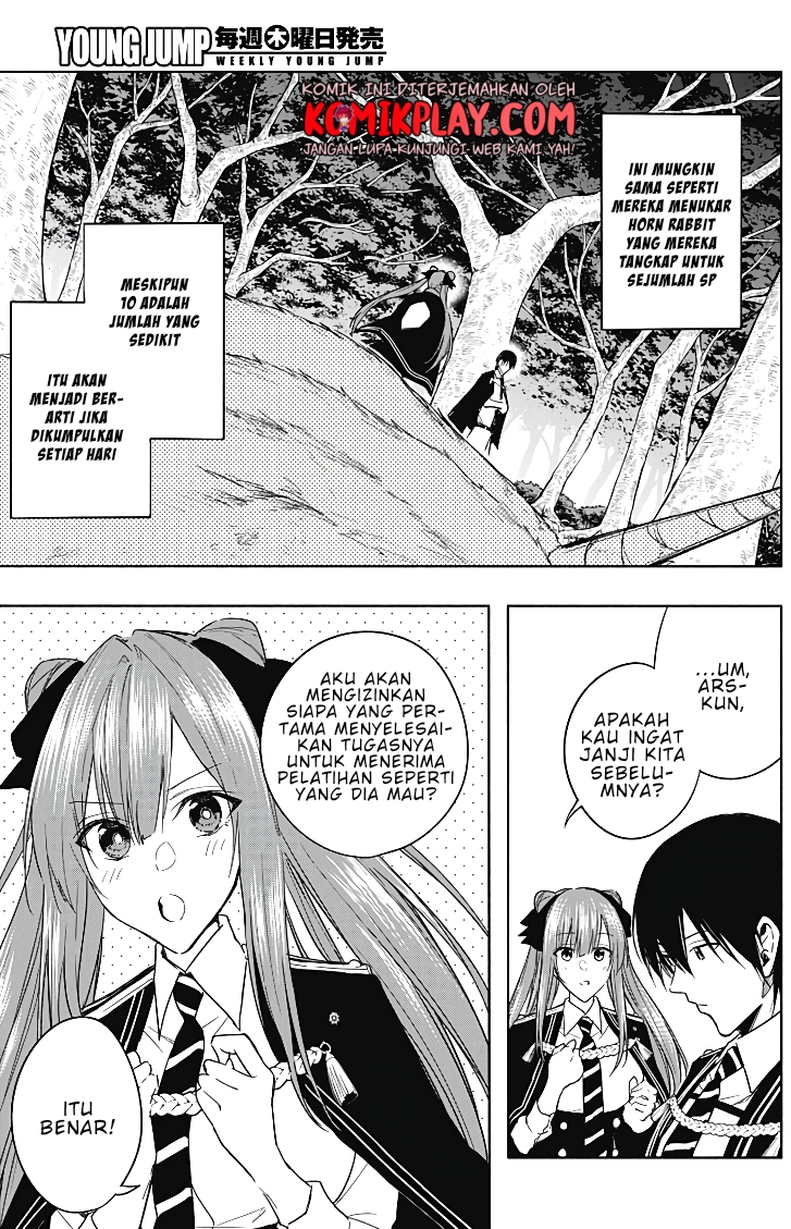 Ouritsu Mahou Gakuen no Saikasei: Slum Agari no Saikyou Mahoushi, Kizoku darake no Gakuen de Musou suru Chapter 44 Bahasa Indonesia