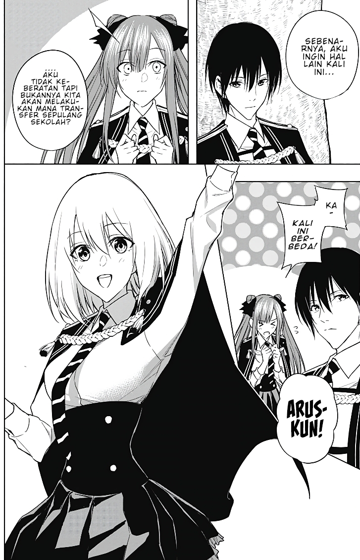 Ouritsu Mahou Gakuen no Saikasei: Slum Agari no Saikyou Mahoushi, Kizoku darake no Gakuen de Musou suru Chapter 44 Bahasa Indonesia