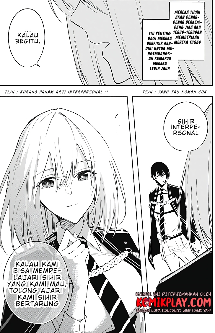 Ouritsu Mahou Gakuen no Saikasei: Slum Agari no Saikyou Mahoushi, Kizoku darake no Gakuen de Musou suru Chapter 44 Bahasa Indonesia