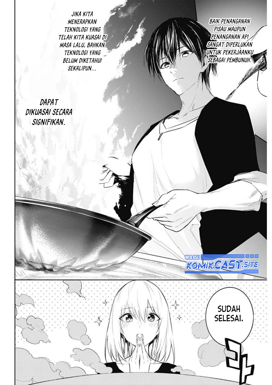 Ouritsu Mahou Gakuen no Saikasei: Slum Agari no Saikyou Mahoushi, Kizoku darake no Gakuen de Musou suru Chapter 64 Bahasa Indonesia