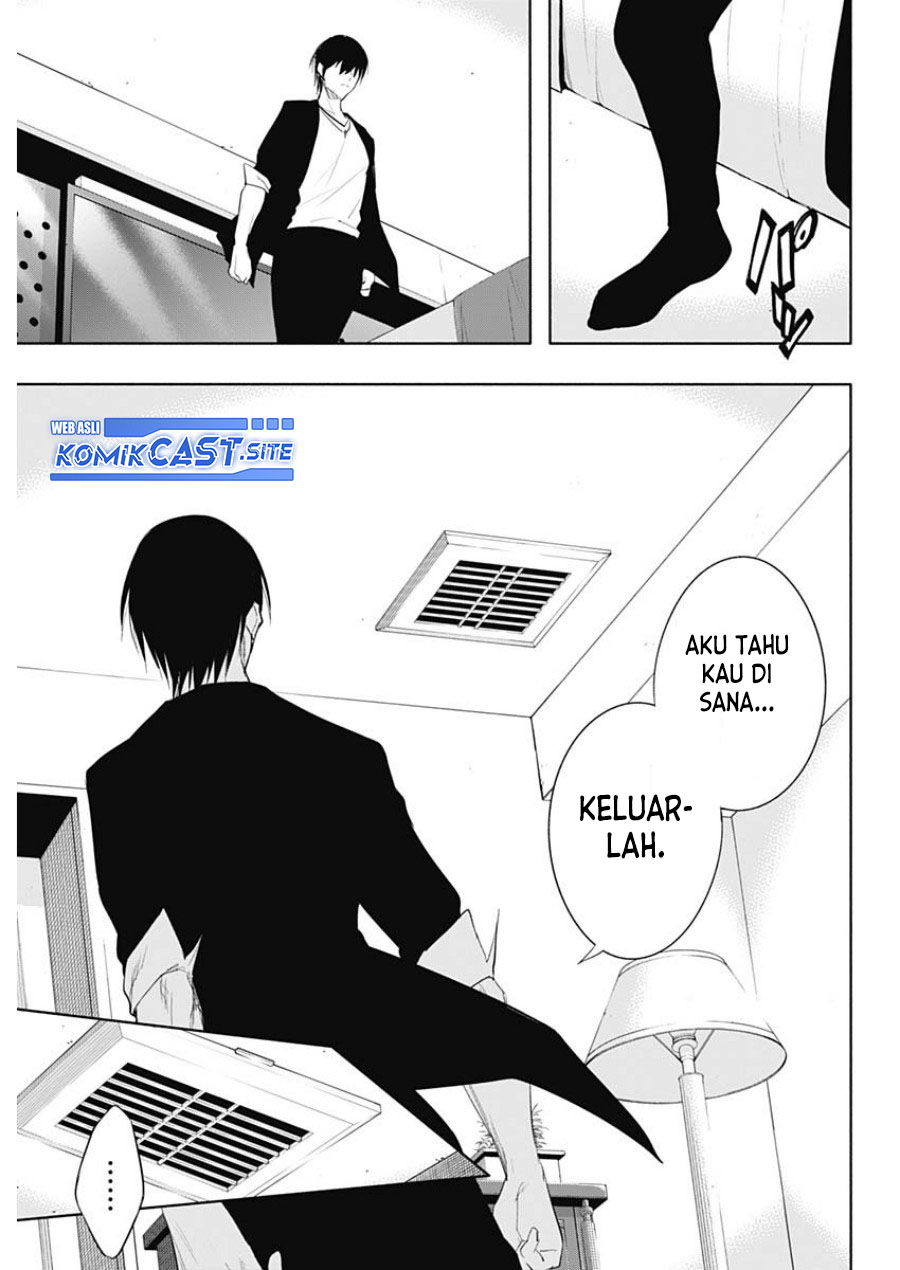 Ouritsu Mahou Gakuen no Saikasei: Slum Agari no Saikyou Mahoushi, Kizoku darake no Gakuen de Musou suru Chapter 64 Bahasa Indonesia