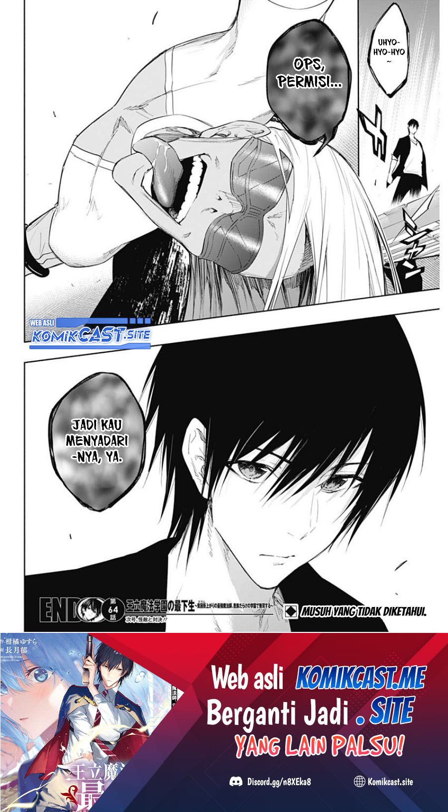 Ouritsu Mahou Gakuen no Saikasei: Slum Agari no Saikyou Mahoushi, Kizoku darake no Gakuen de Musou suru Chapter 64 Bahasa Indonesia