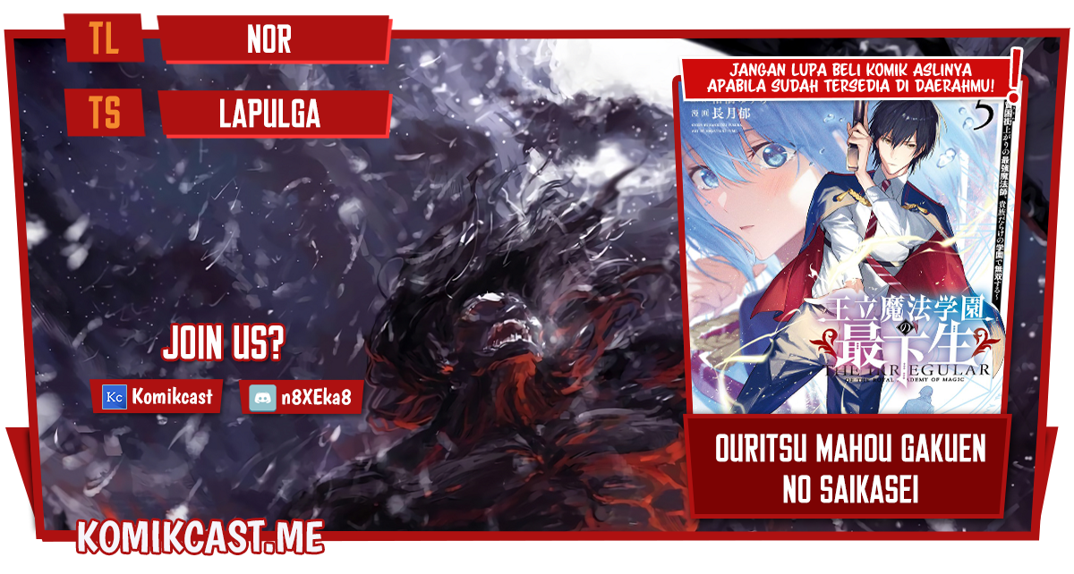 Ouritsu Mahou Gakuen no Saikasei: Slum Agari no Saikyou Mahoushi, Kizoku darake no Gakuen de Musou suru Chapter 65 Bahasa Indonesia