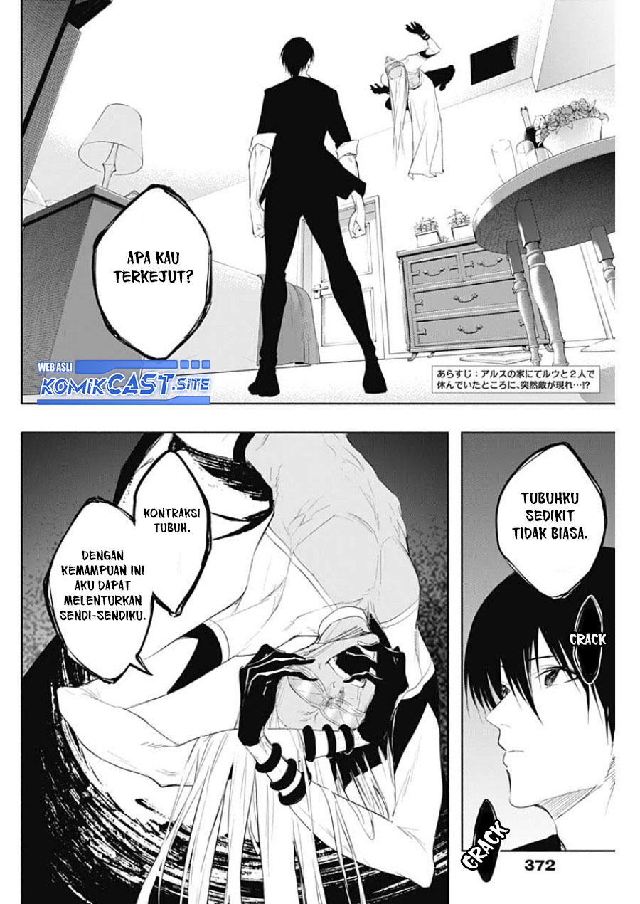 Ouritsu Mahou Gakuen no Saikasei: Slum Agari no Saikyou Mahoushi, Kizoku darake no Gakuen de Musou suru Chapter 65 Bahasa Indonesia