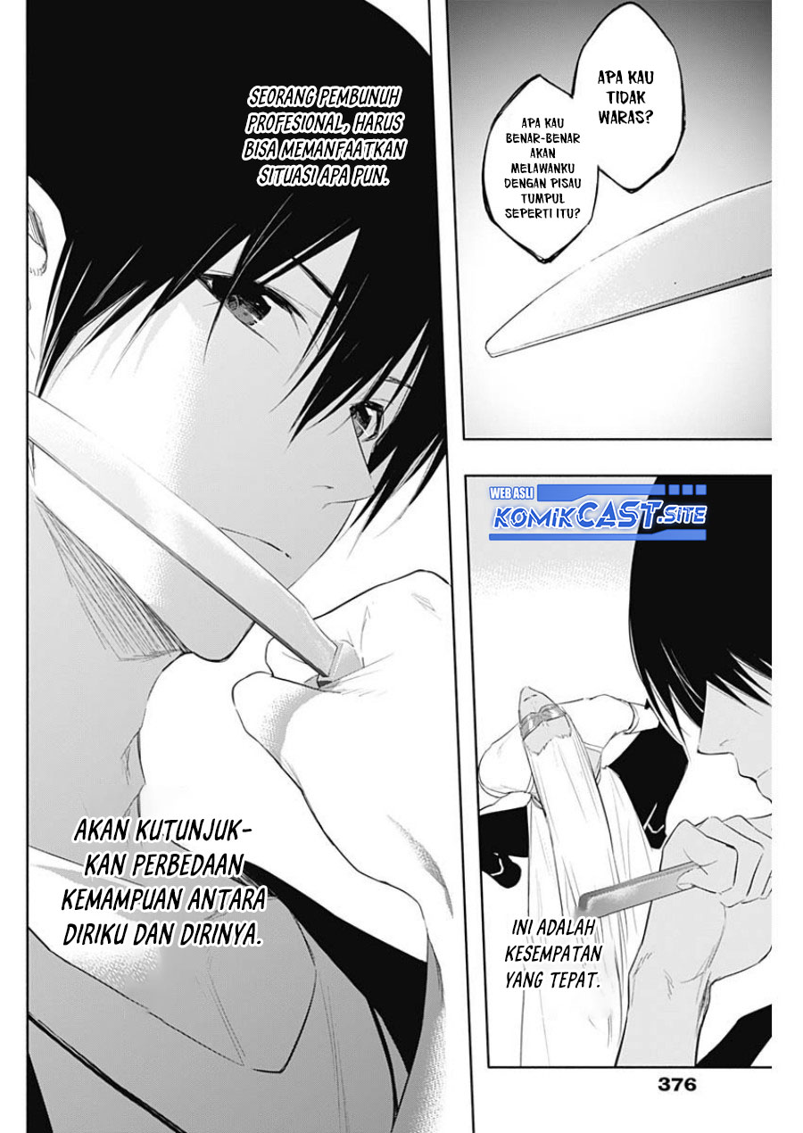 Ouritsu Mahou Gakuen no Saikasei: Slum Agari no Saikyou Mahoushi, Kizoku darake no Gakuen de Musou suru Chapter 65 Bahasa Indonesia