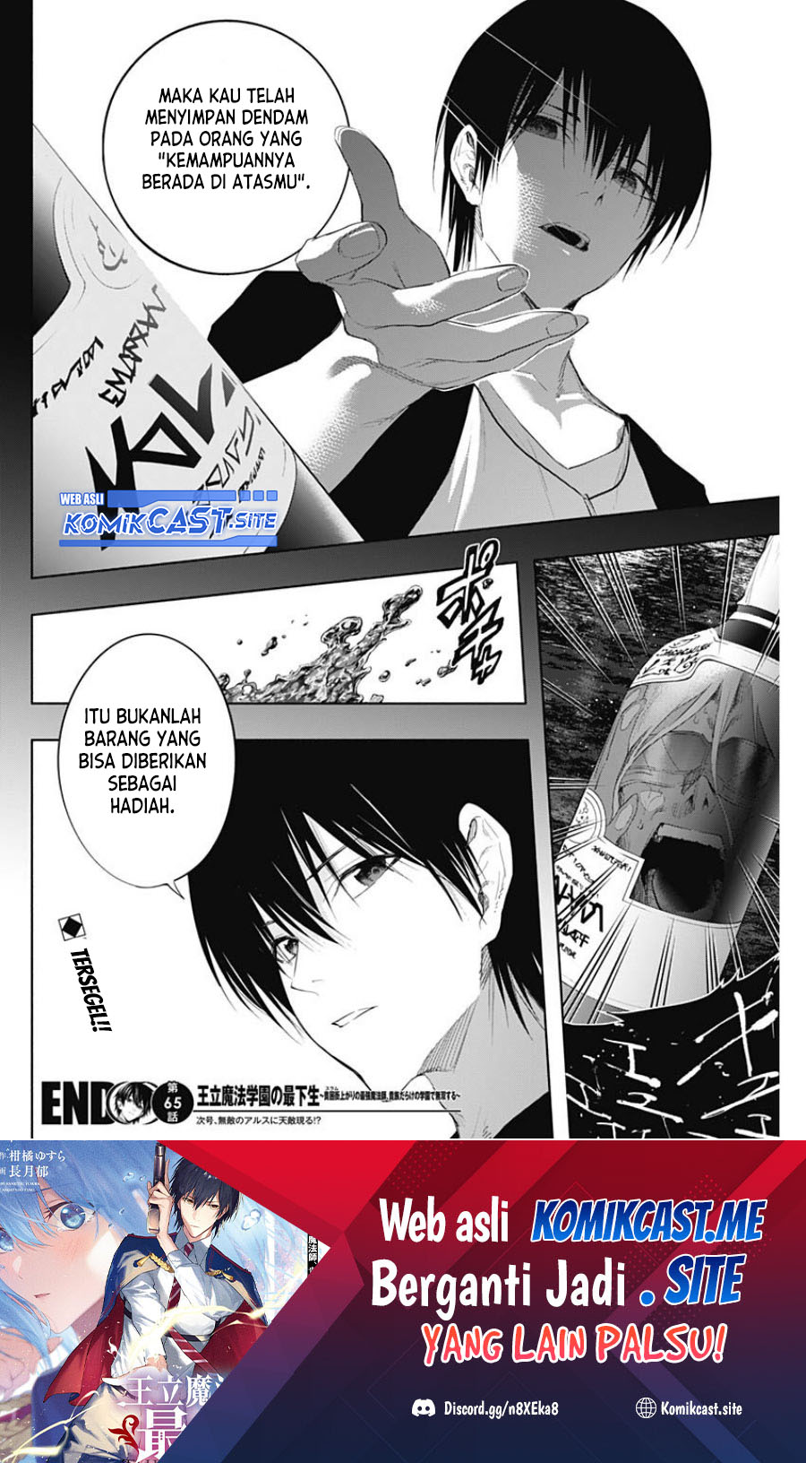 Ouritsu Mahou Gakuen no Saikasei: Slum Agari no Saikyou Mahoushi, Kizoku darake no Gakuen de Musou suru Chapter 65 Bahasa Indonesia