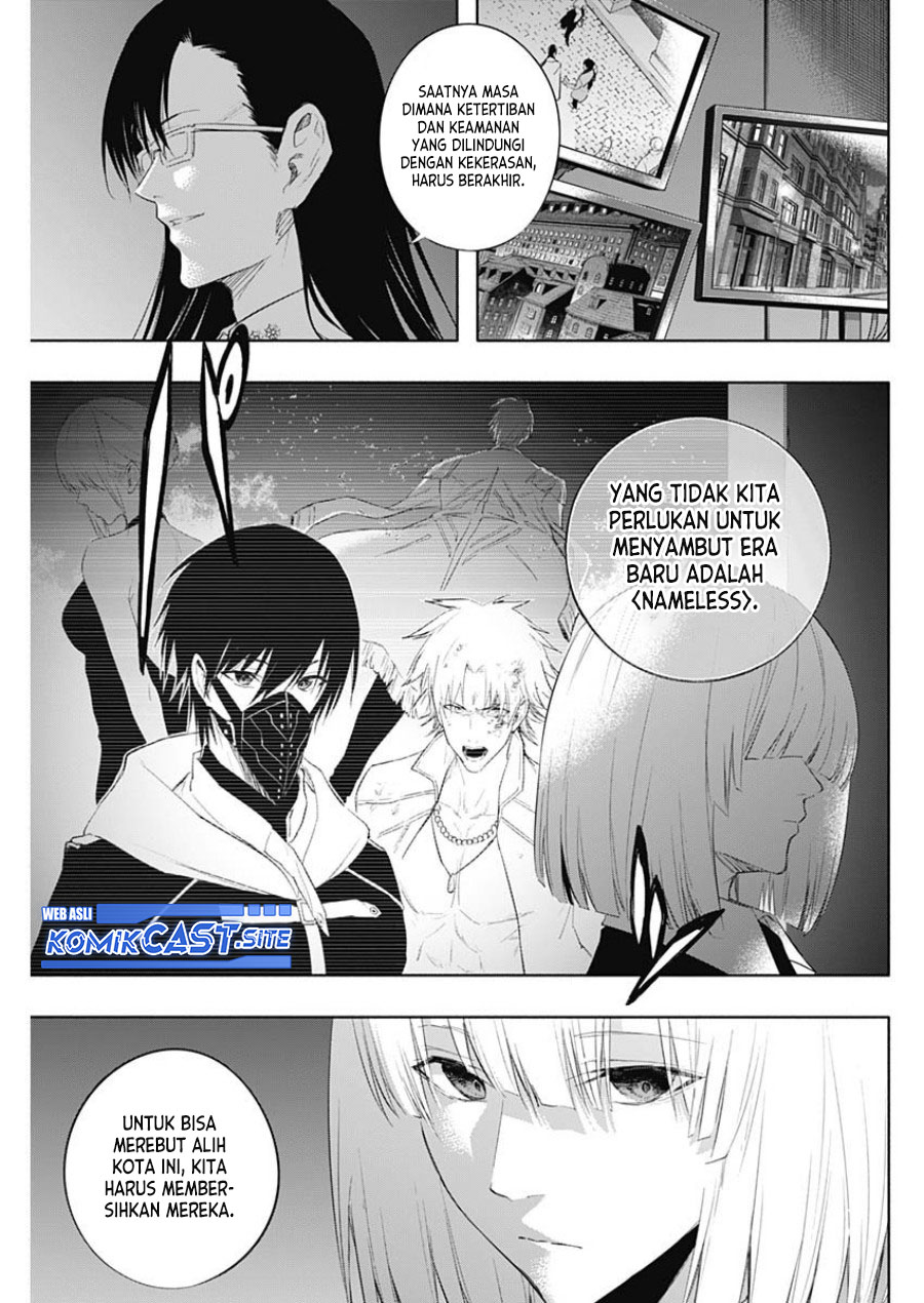 Ouritsu Mahou Gakuen no Saikasei: Slum Agari no Saikyou Mahoushi, Kizoku darake no Gakuen de Musou suru chapter 66
