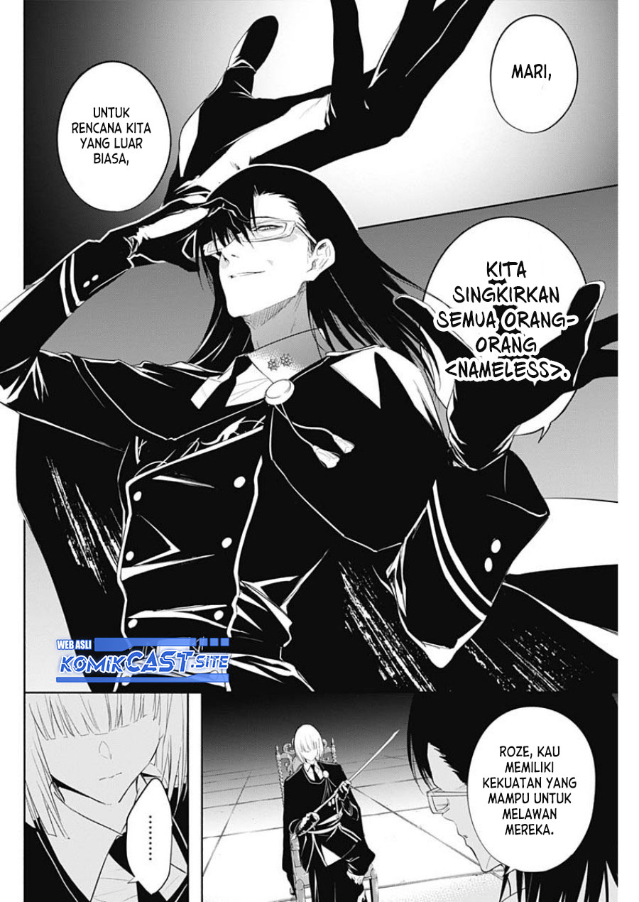Ouritsu Mahou Gakuen no Saikasei: Slum Agari no Saikyou Mahoushi, Kizoku darake no Gakuen de Musou suru chapter 66