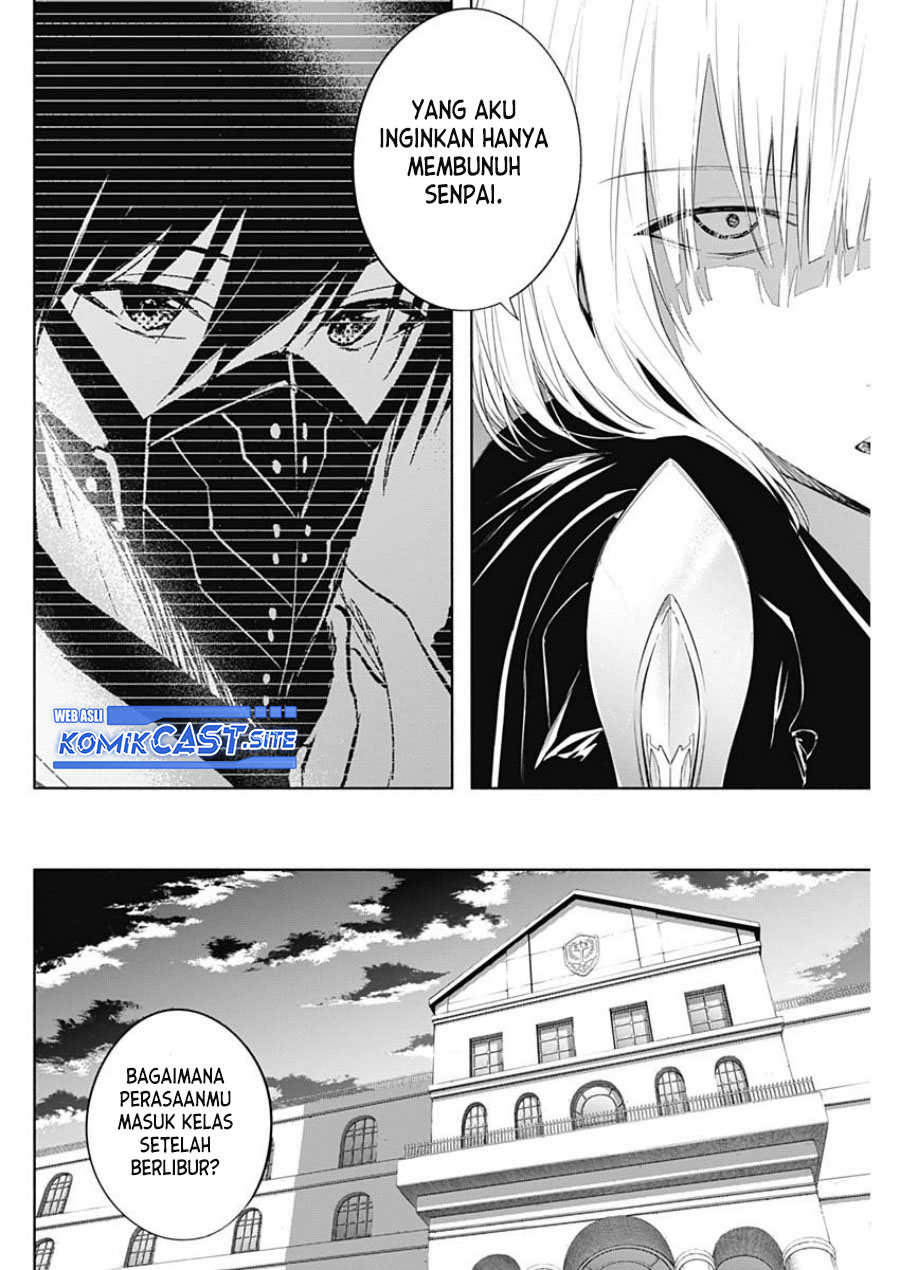 Ouritsu Mahou Gakuen no Saikasei: Slum Agari no Saikyou Mahoushi, Kizoku darake no Gakuen de Musou suru chapter 66