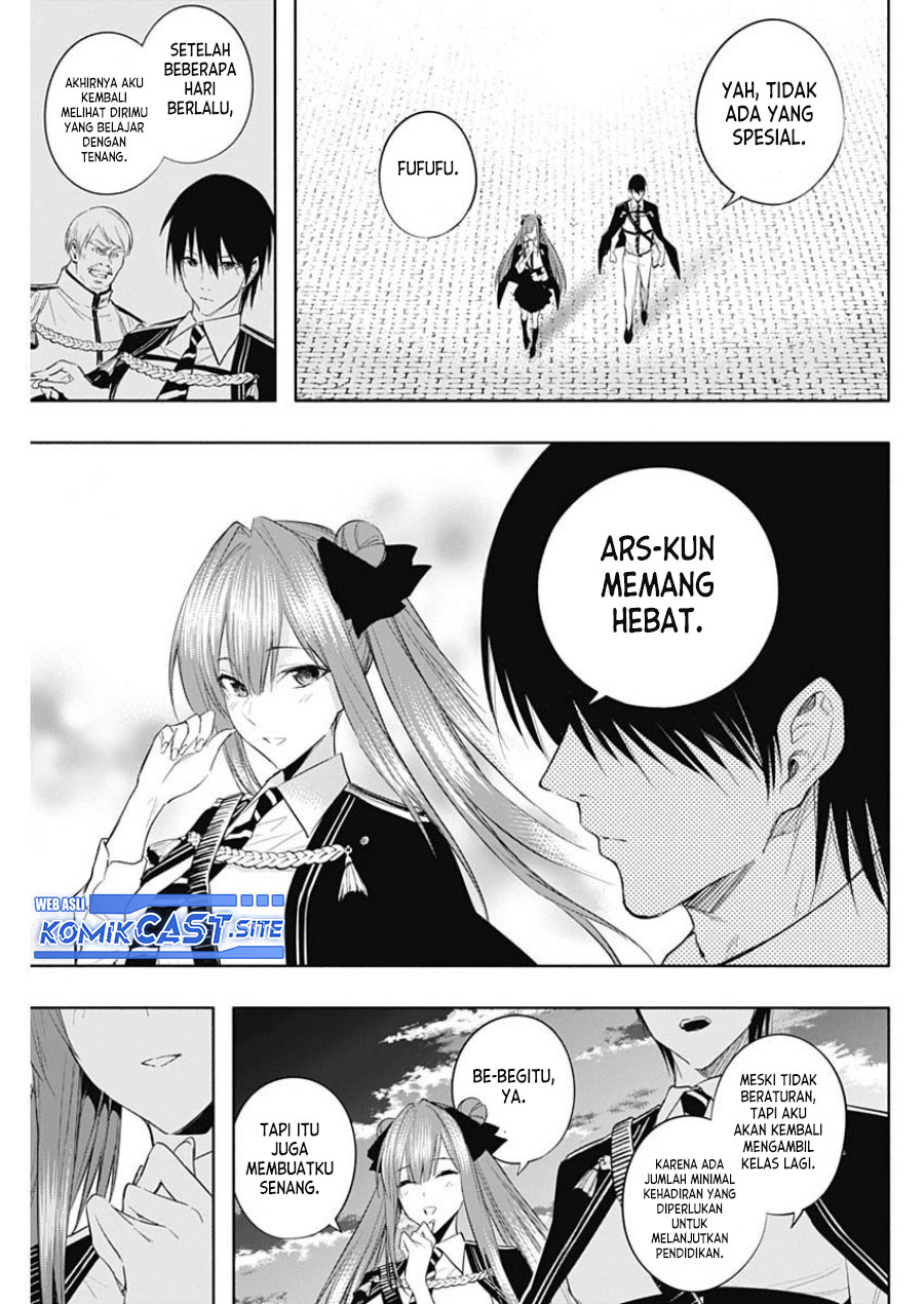 Ouritsu Mahou Gakuen no Saikasei: Slum Agari no Saikyou Mahoushi, Kizoku darake no Gakuen de Musou suru chapter 66