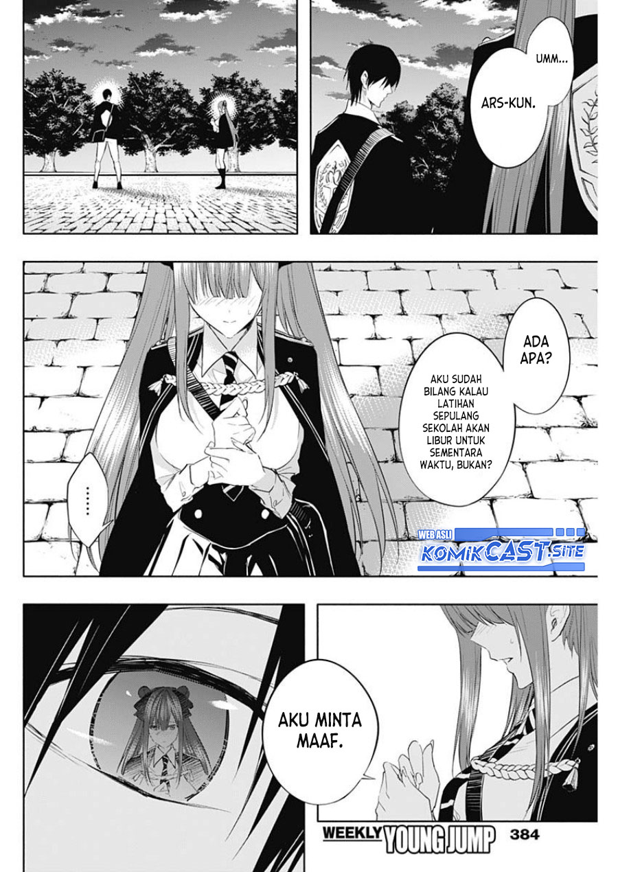 Ouritsu Mahou Gakuen no Saikasei: Slum Agari no Saikyou Mahoushi, Kizoku darake no Gakuen de Musou suru chapter 66