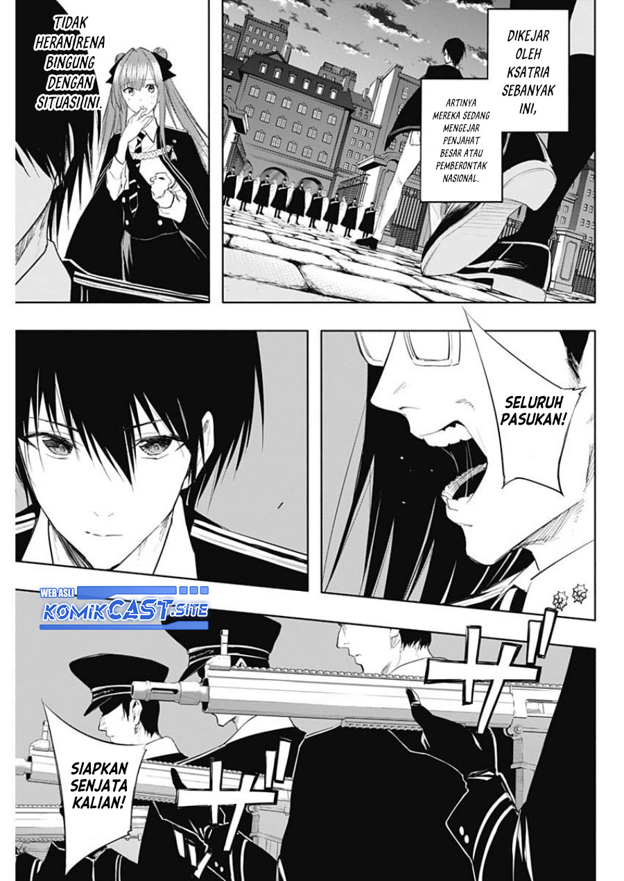 Ouritsu Mahou Gakuen no Saikasei: Slum Agari no Saikyou Mahoushi, Kizoku darake no Gakuen de Musou suru chapter 66