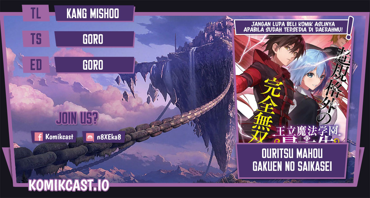 Ouritsu Mahou Gakuen no Saikasei: Slum Agari no Saikyou Mahoushi, Kizoku darake no Gakuen de Musou suru chapter 91