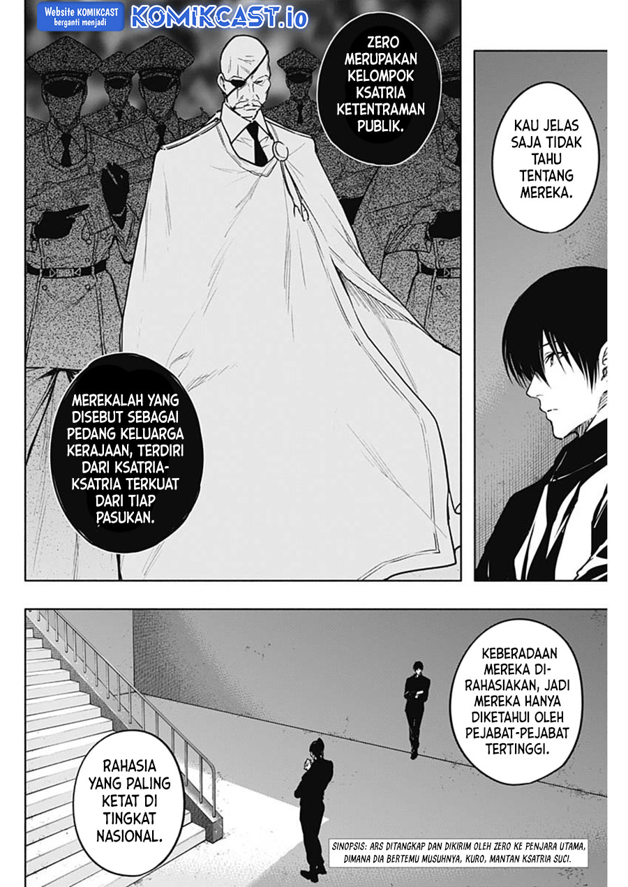Ouritsu Mahou Gakuen no Saikasei: Slum Agari no Saikyou Mahoushi, Kizoku darake no Gakuen de Musou suru chapter 91