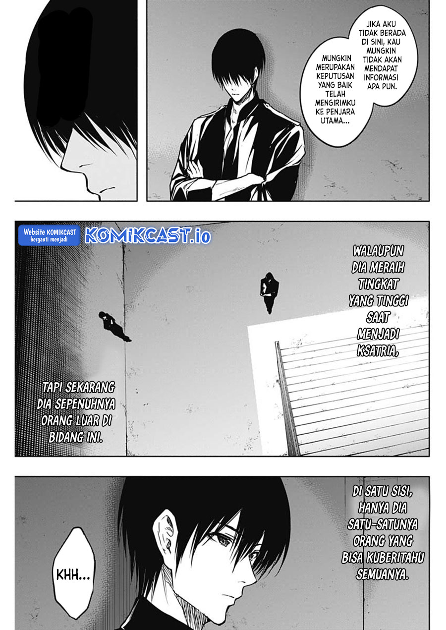 Ouritsu Mahou Gakuen no Saikasei: Slum Agari no Saikyou Mahoushi, Kizoku darake no Gakuen de Musou suru chapter 91