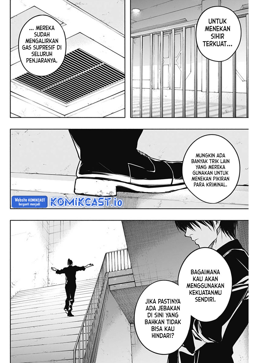 Ouritsu Mahou Gakuen no Saikasei: Slum Agari no Saikyou Mahoushi, Kizoku darake no Gakuen de Musou suru chapter 91