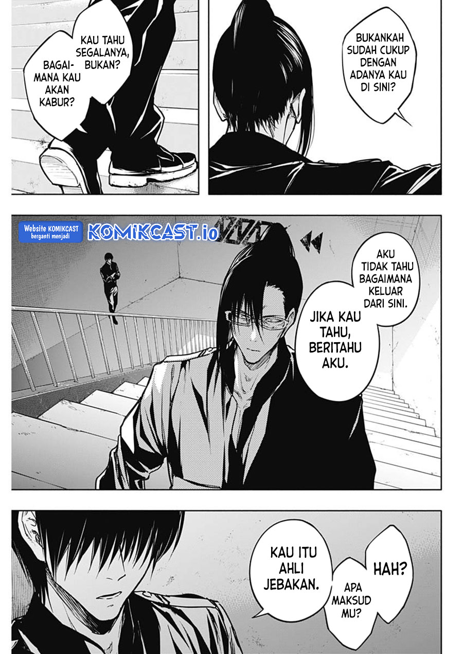 Ouritsu Mahou Gakuen no Saikasei: Slum Agari no Saikyou Mahoushi, Kizoku darake no Gakuen de Musou suru chapter 91