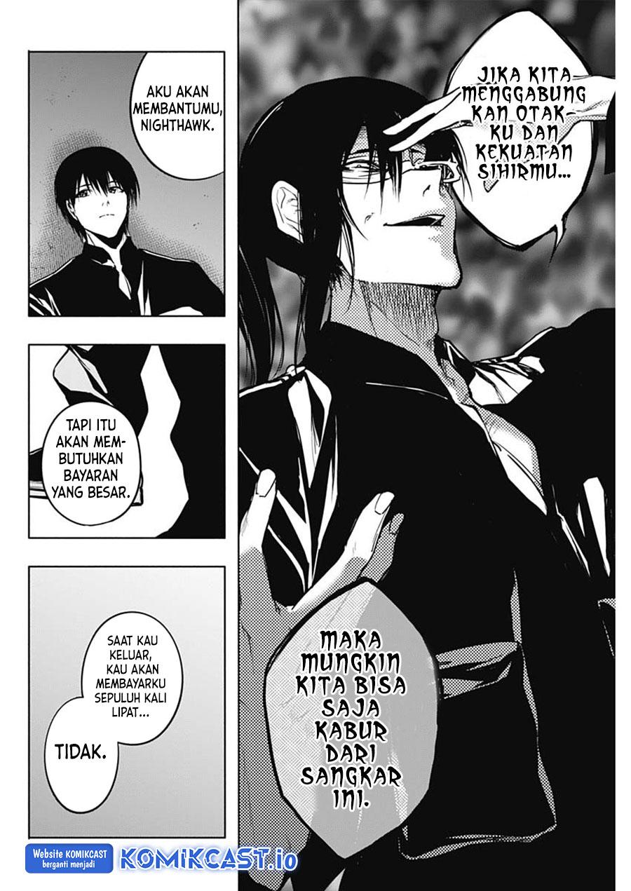 Ouritsu Mahou Gakuen no Saikasei: Slum Agari no Saikyou Mahoushi, Kizoku darake no Gakuen de Musou suru chapter 91