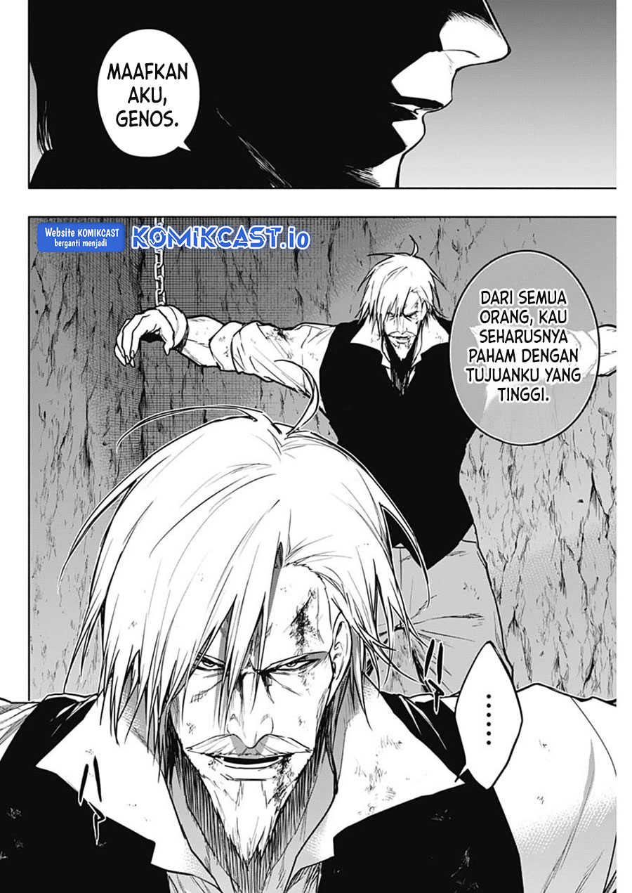 Ouritsu Mahou Gakuen no Saikasei: Slum Agari no Saikyou Mahoushi, Kizoku darake no Gakuen de Musou suru chapter 91