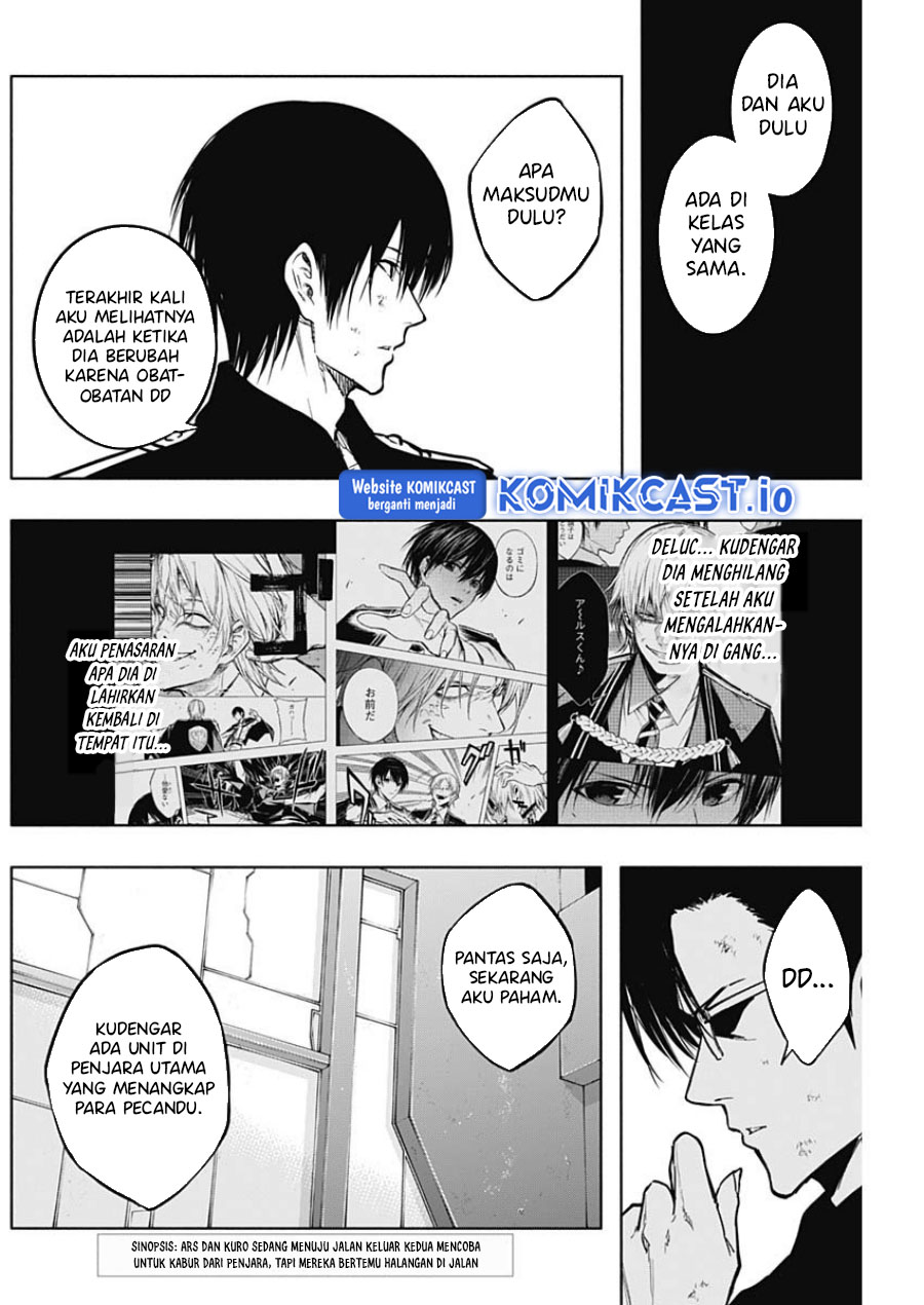 Ouritsu Mahou Gakuen no Saikasei: Slum Agari no Saikyou Mahoushi, Kizoku darake no Gakuen de Musou suru chapter 96