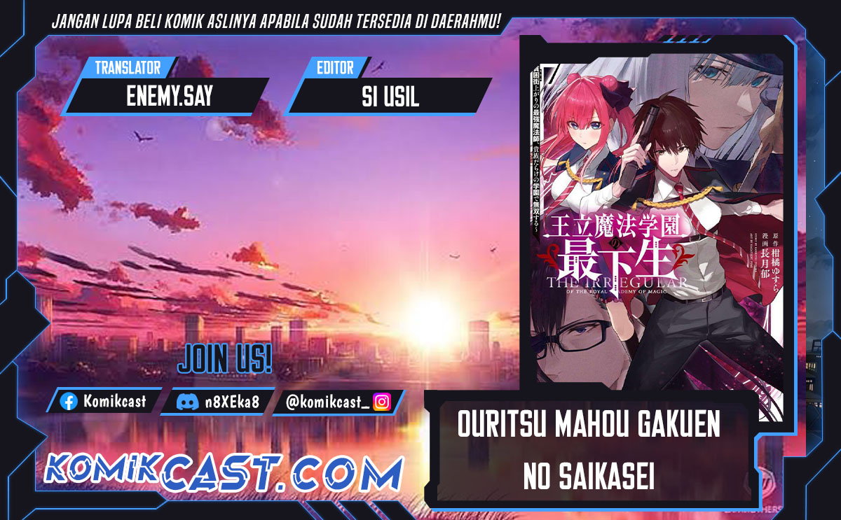 Ouritsu Mahou Gakuen no Saikasei: Slum Agari no Saikyou Mahoushi, Kizoku darake no Gakuen de Musou suru Chapter 117 Bahasa Indonesia