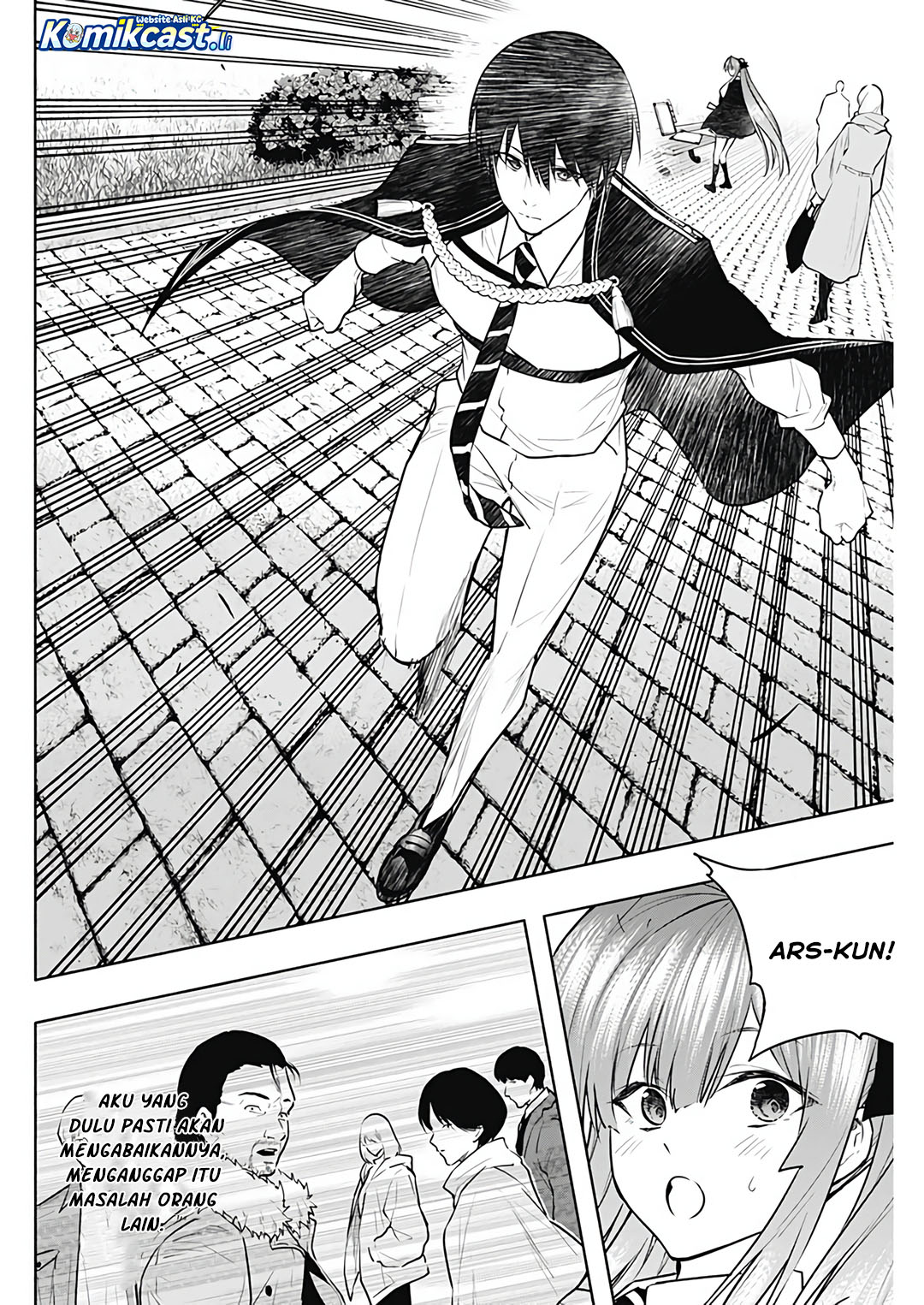 Ouritsu Mahou Gakuen no Saikasei: Slum Agari no Saikyou Mahoushi, Kizoku darake no Gakuen de Musou suru chapter 132