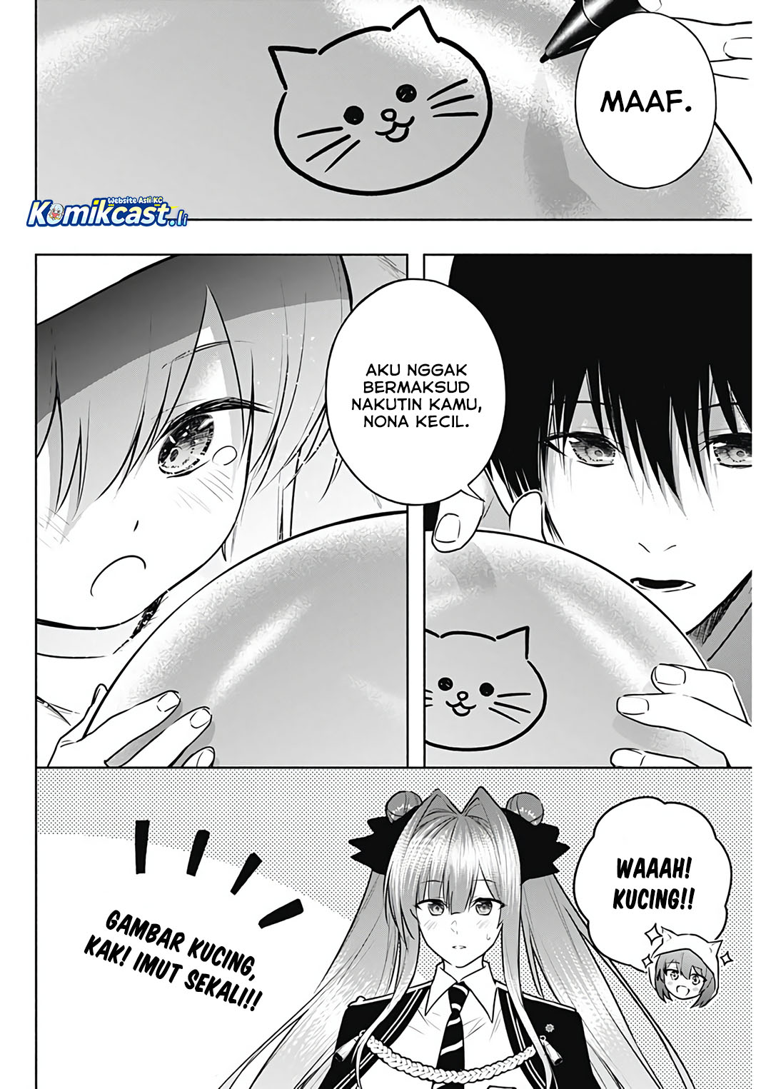 Ouritsu Mahou Gakuen no Saikasei: Slum Agari no Saikyou Mahoushi, Kizoku darake no Gakuen de Musou suru chapter 132