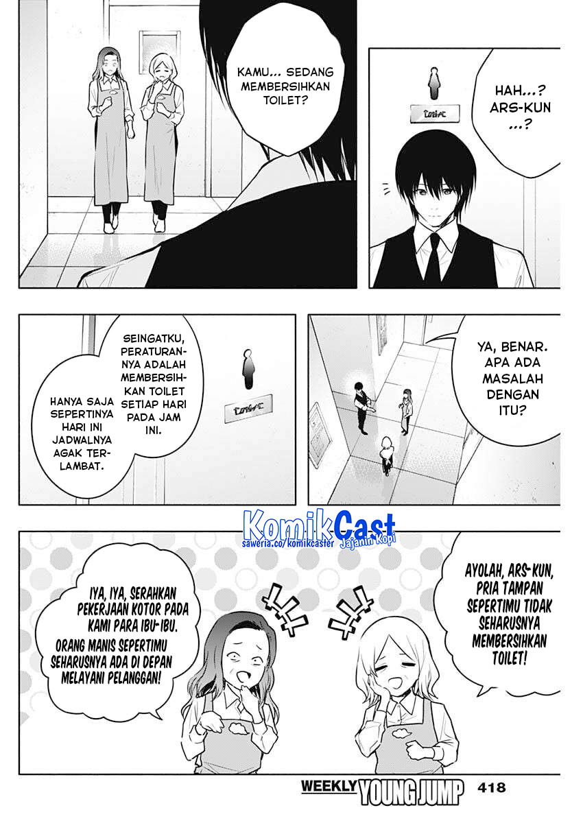 Ouritsu Mahou Gakuen no Saikasei: Slum Agari no Saikyou Mahoushi, Kizoku darake no Gakuen de Musou suru Chapter 141 Bahasa Indonesia