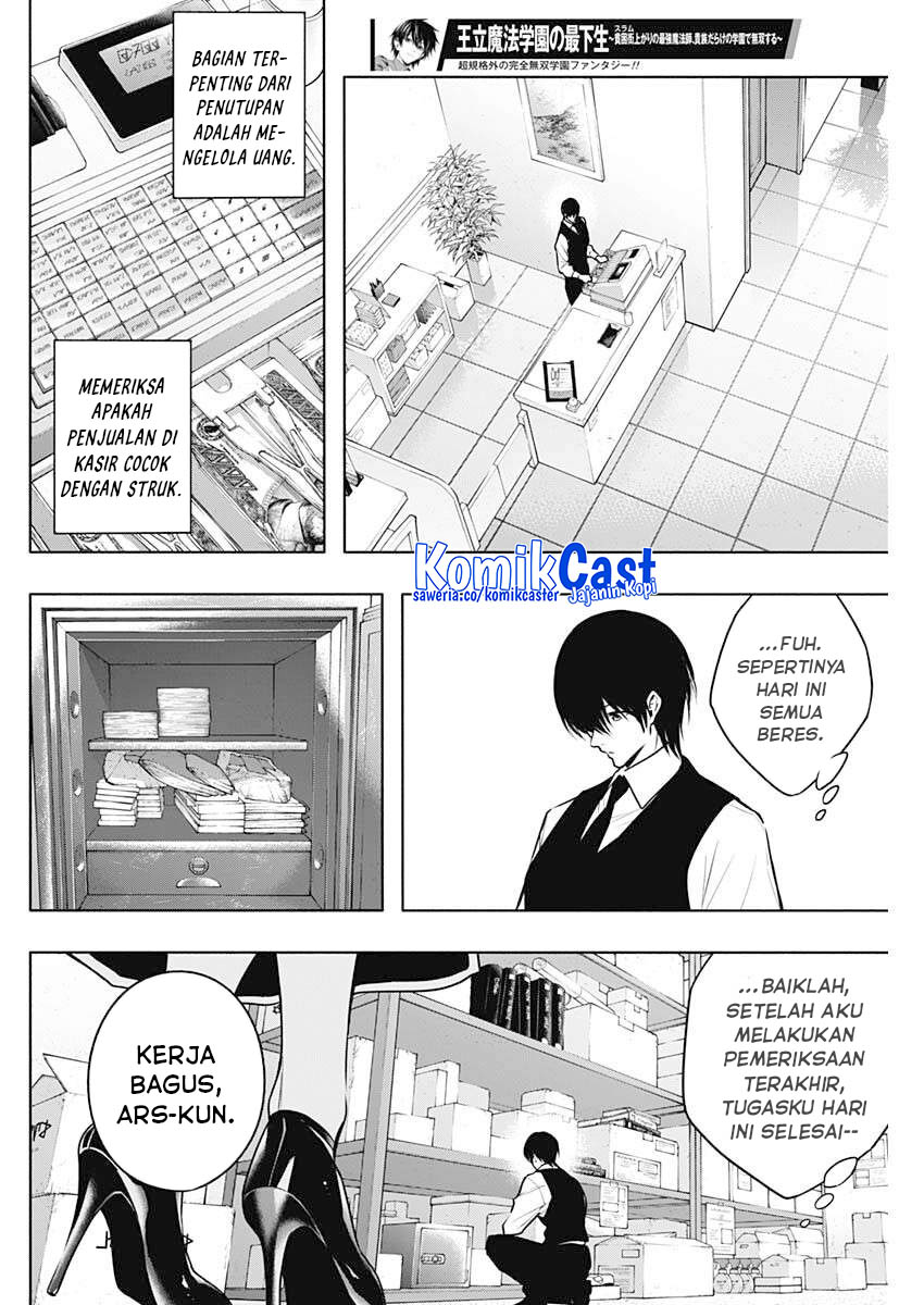 Ouritsu Mahou Gakuen no Saikasei: Slum Agari no Saikyou Mahoushi, Kizoku darake no Gakuen de Musou suru Chapter 141 Bahasa Indonesia