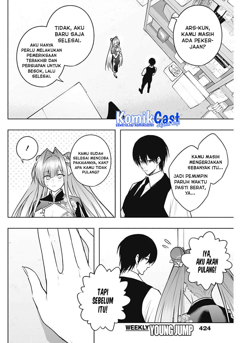 Ouritsu Mahou Gakuen no Saikasei: Slum Agari no Saikyou Mahoushi, Kizoku darake no Gakuen de Musou suru Chapter 141 Bahasa Indonesia