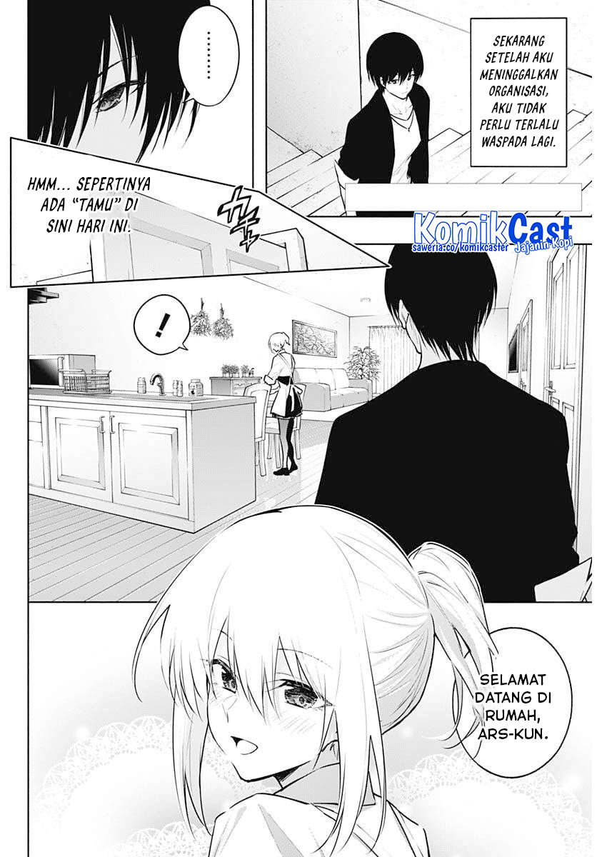Ouritsu Mahou Gakuen no Saikasei: Slum Agari no Saikyou Mahoushi, Kizoku darake no Gakuen de Musou suru chapter 142
