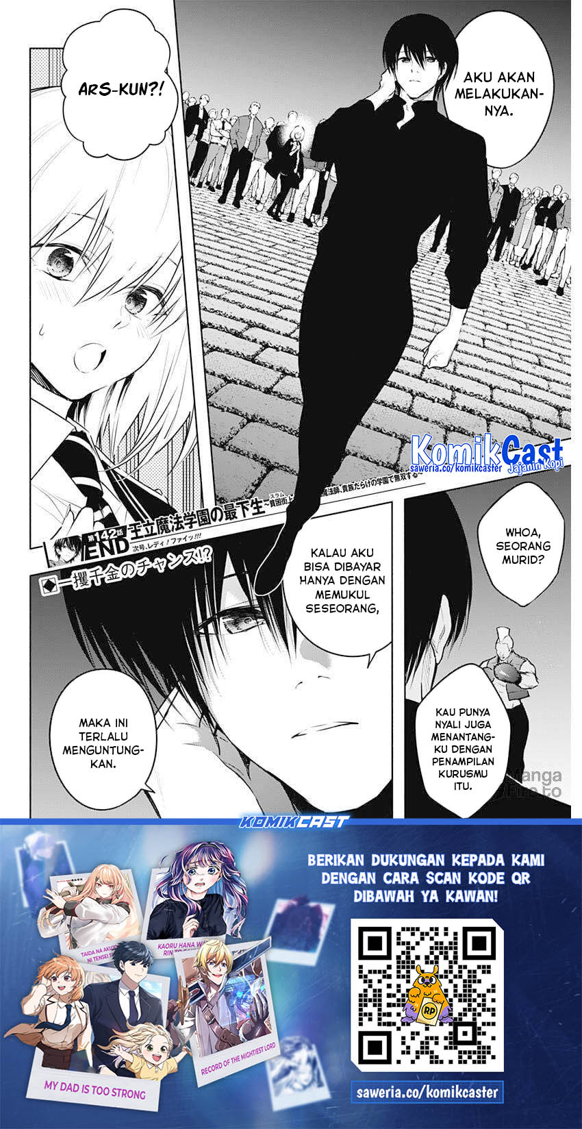 Ouritsu Mahou Gakuen no Saikasei: Slum Agari no Saikyou Mahoushi, Kizoku darake no Gakuen de Musou suru chapter 142