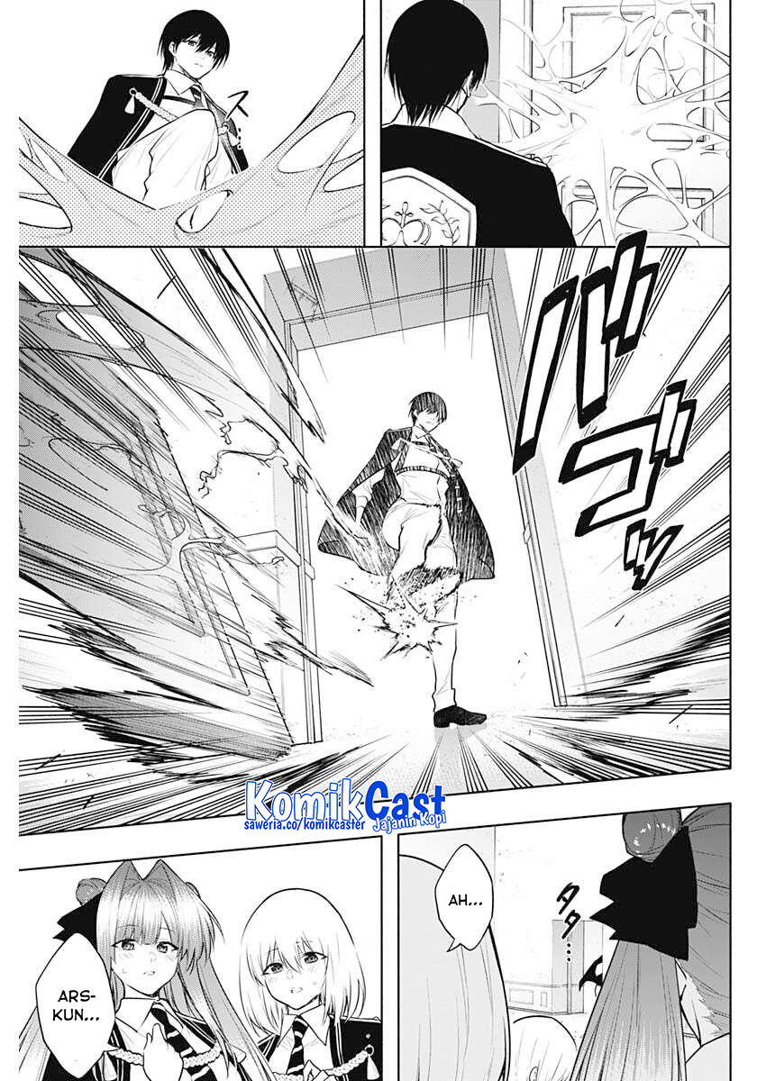 Ouritsu Mahou Gakuen no Saikasei: Slum Agari no Saikyou Mahoushi, Kizoku darake no Gakuen de Musou suru chapter 147