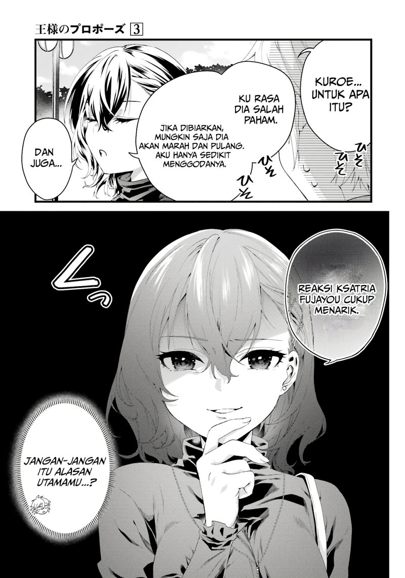 Ousama no Propose chapter 10