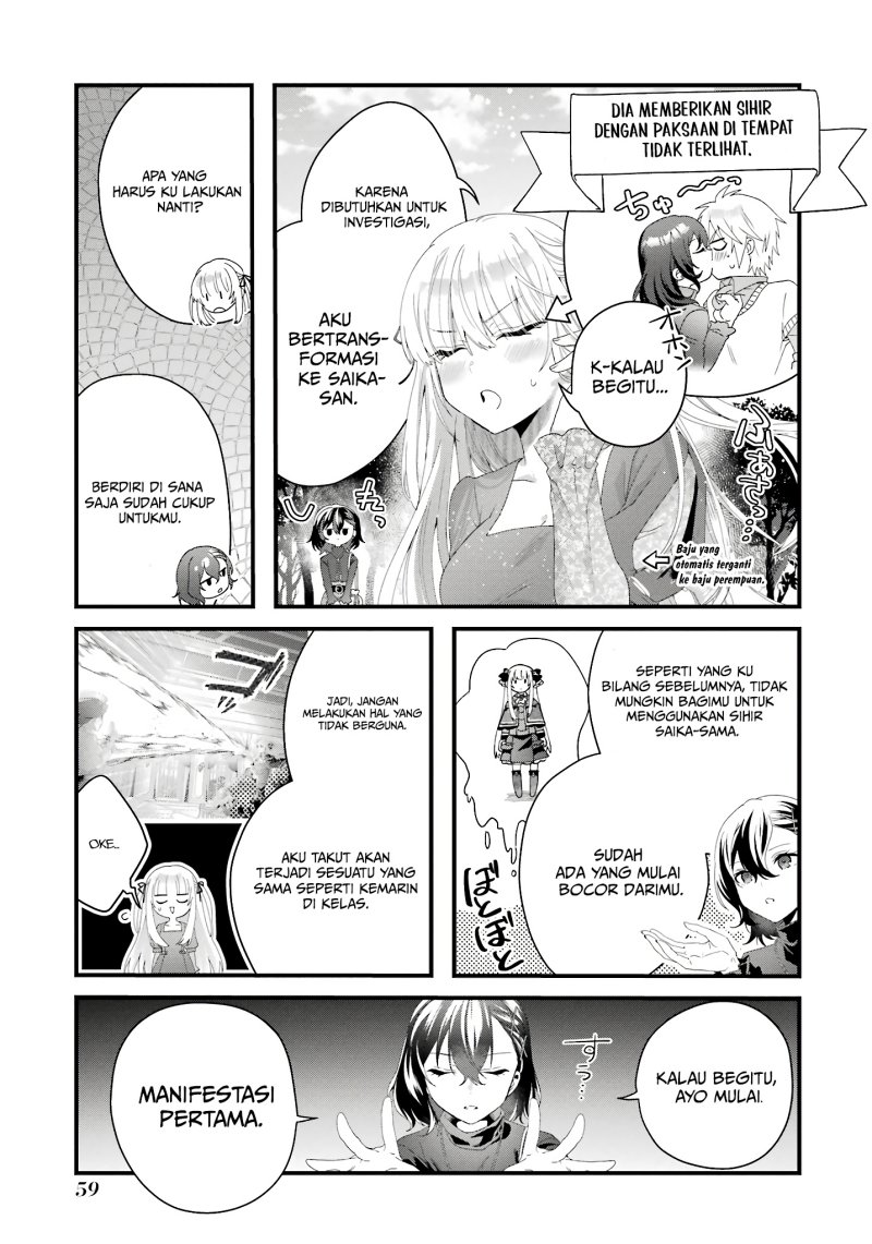 Ousama no Propose chapter 10