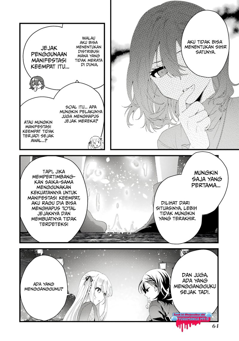 Ousama no Propose chapter 10