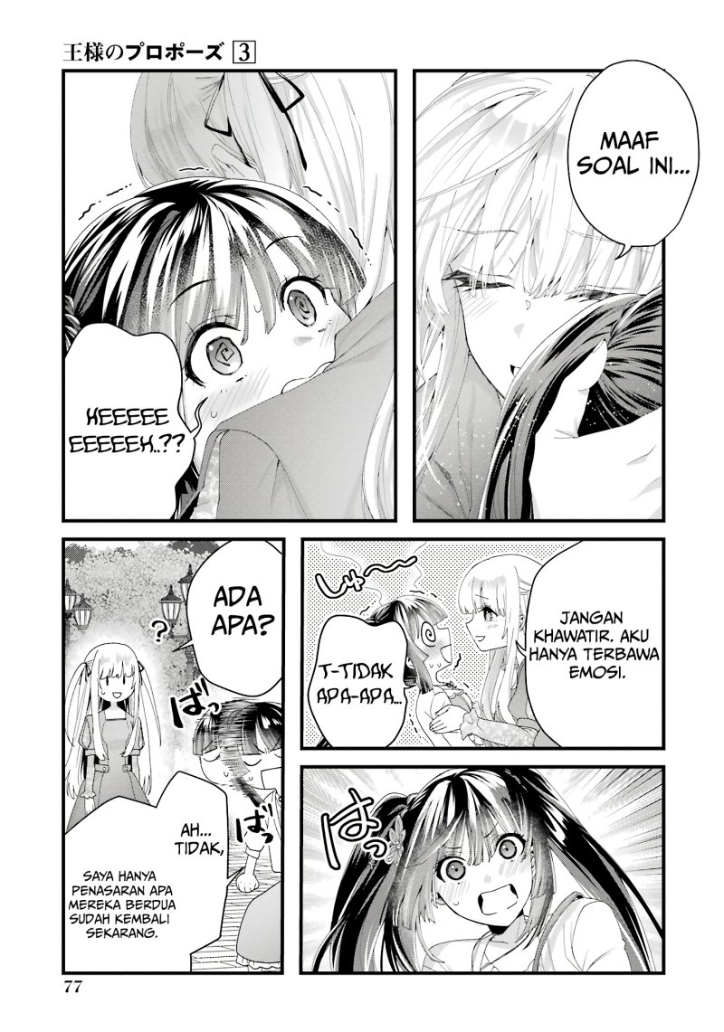 Ousama no Propose chapter 10