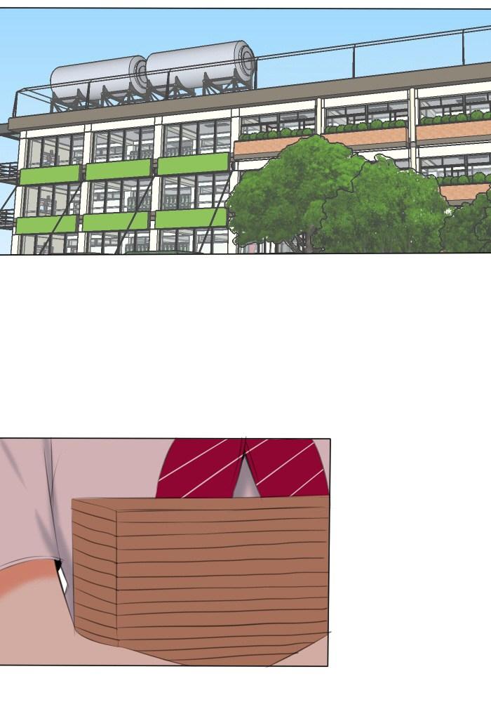 Out of Batteries Chapter 19 Bahasa Indonesia