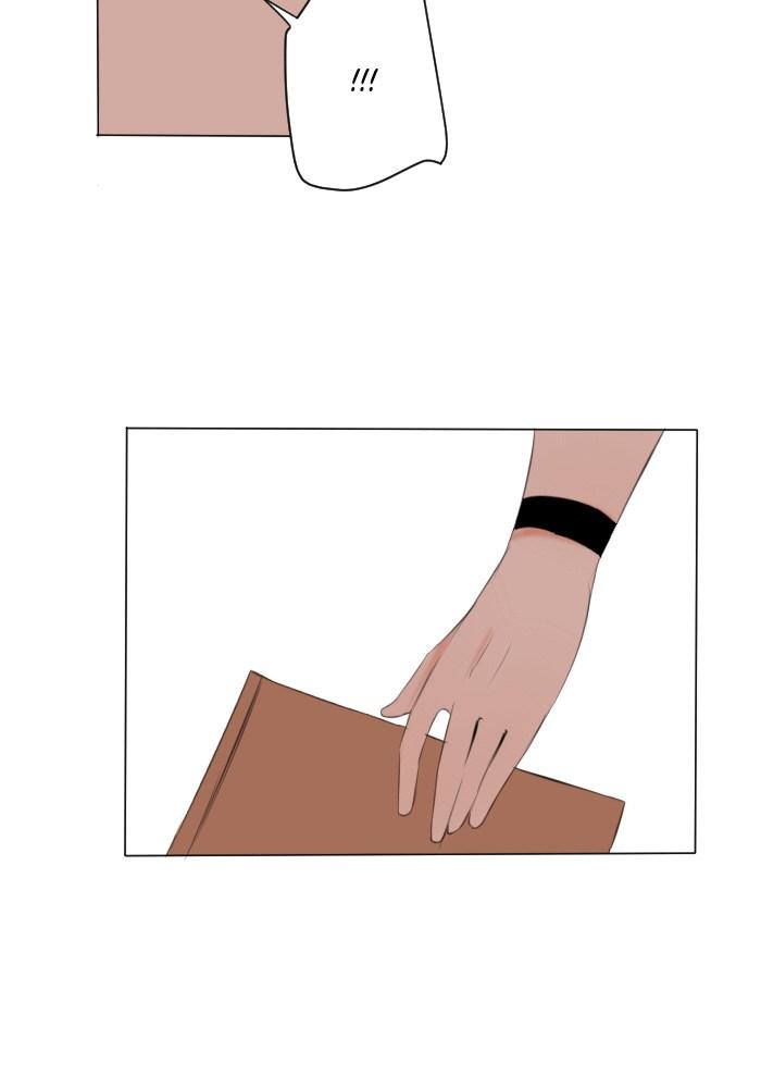 Out of Batteries Chapter 19 Bahasa Indonesia