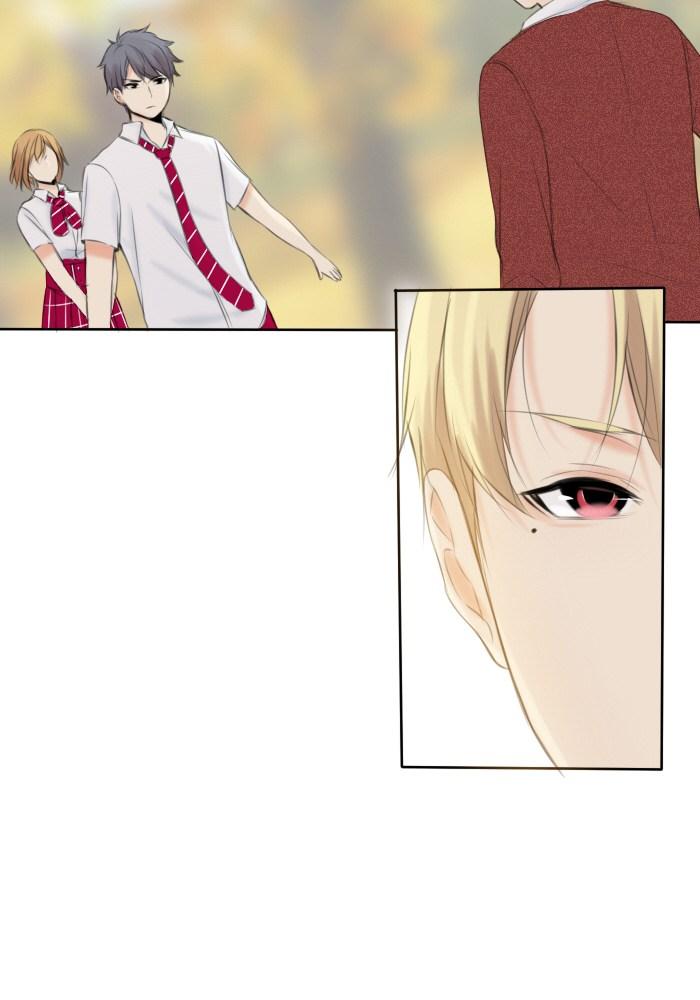 Out of Batteries Chapter 20 bahasa Indonesia