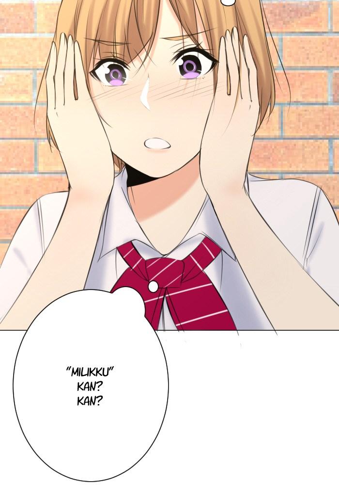 Out of Batteries Chapter 20 bahasa Indonesia