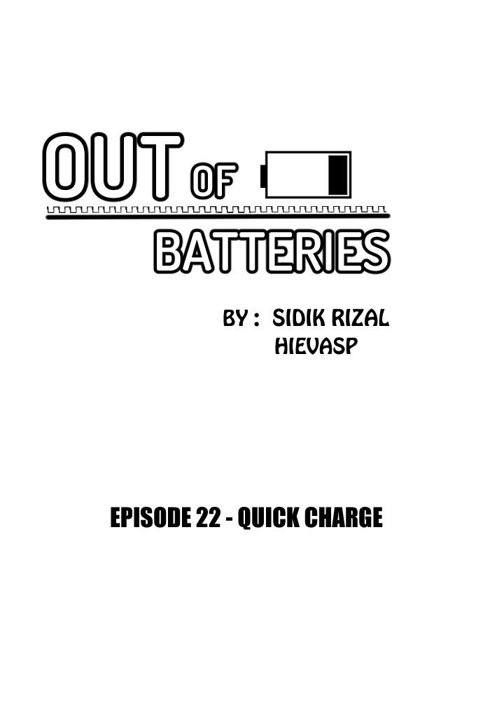 Out of Batteries Chapter 22 bahasa Indonesia