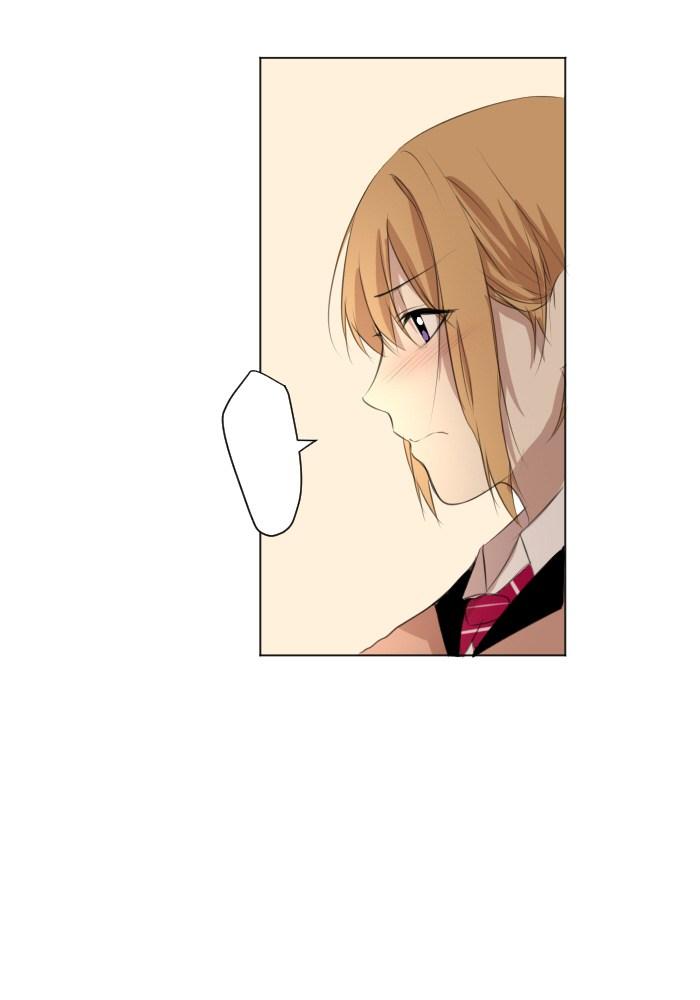 Out of Batteries Chapter 22 bahasa Indonesia